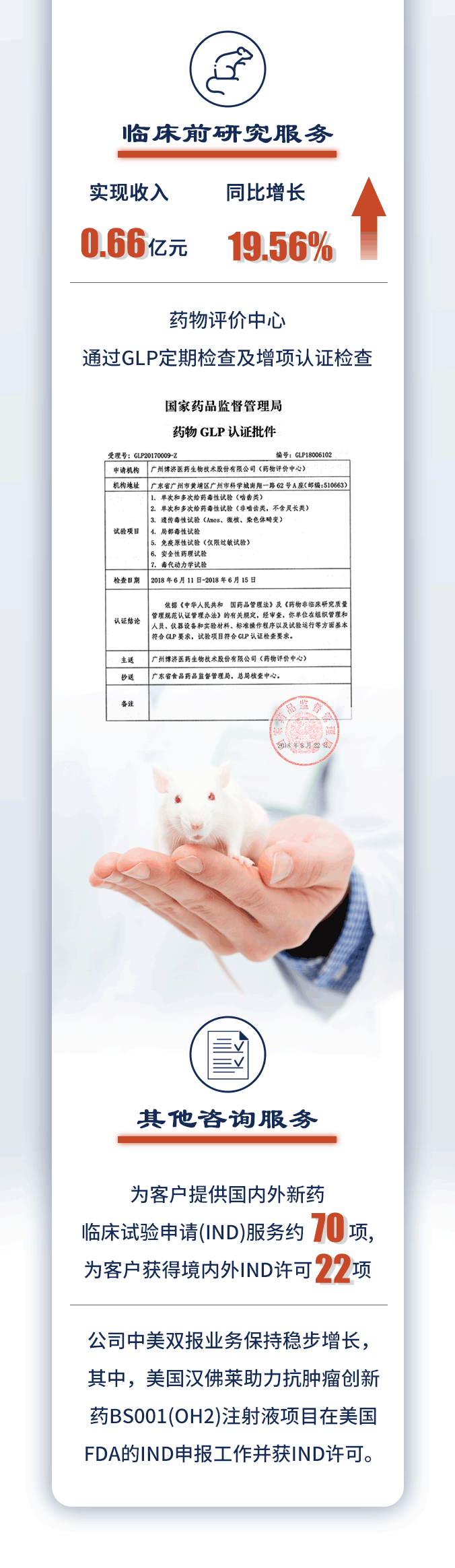 MrCat猫先生电竞(中国)官方网站