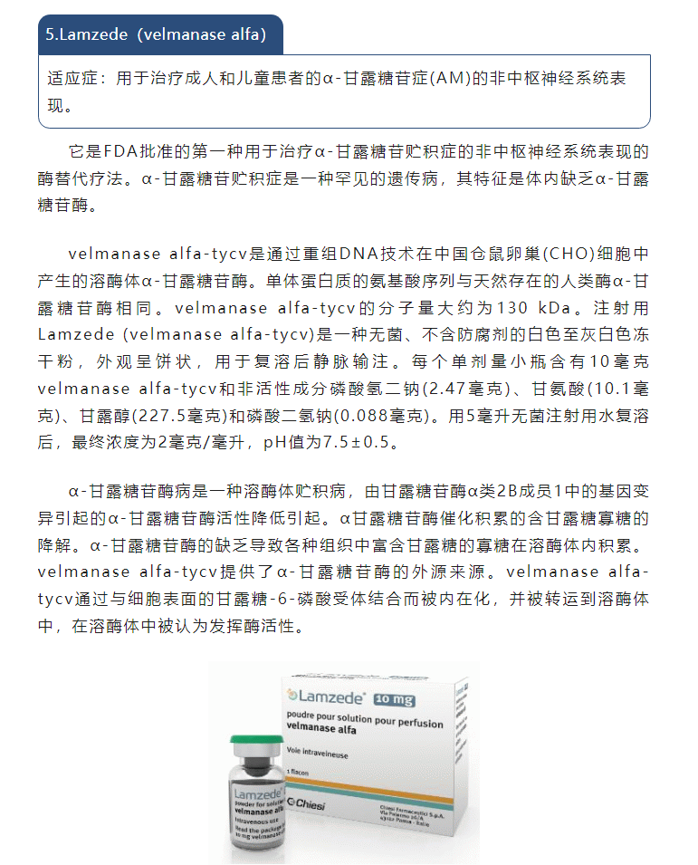 MrCat猫先生电竞(中国)官方网站