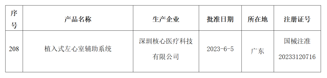 MrCat猫先生电竞(中国)官方网站