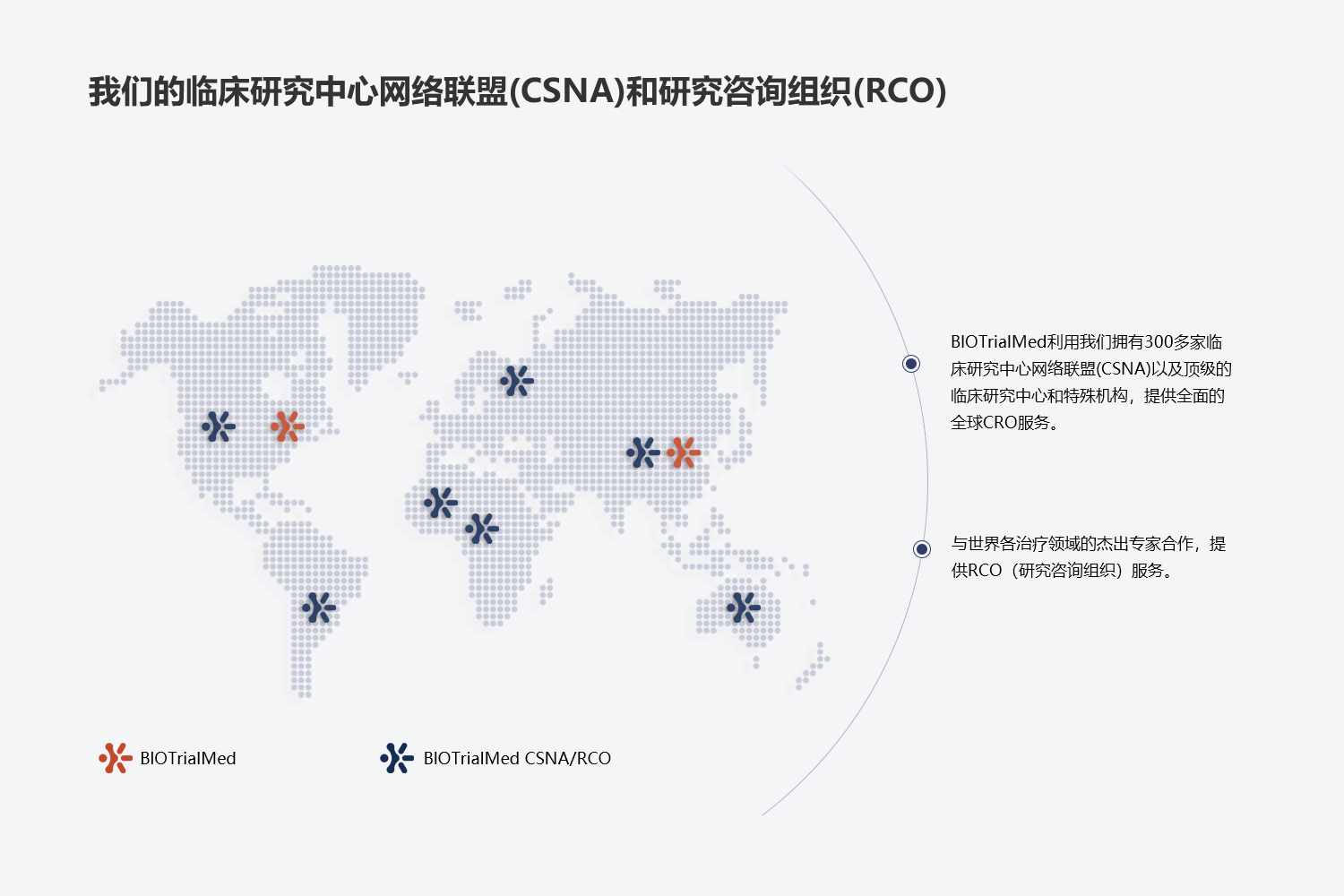 MrCat猫先生电竞(中国)官方网站