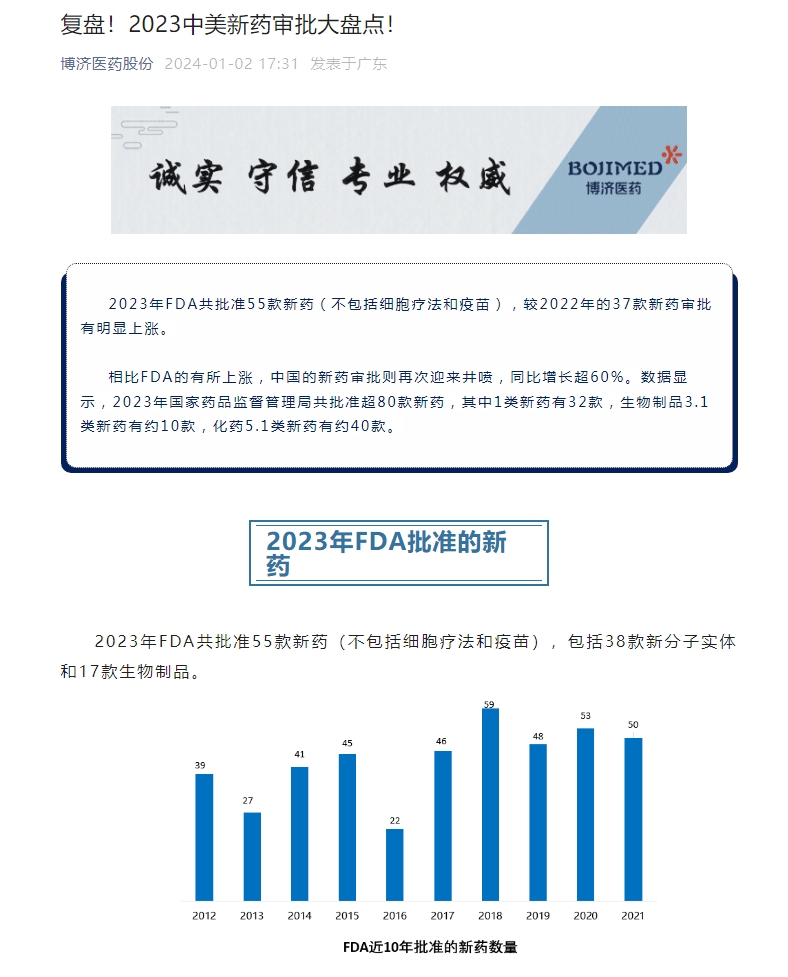 MrCat猫先生电竞(中国)官方网站